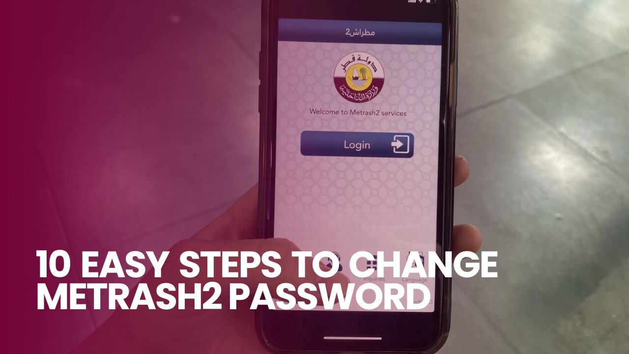 10 Easy Steps to Change Metrash2 Password